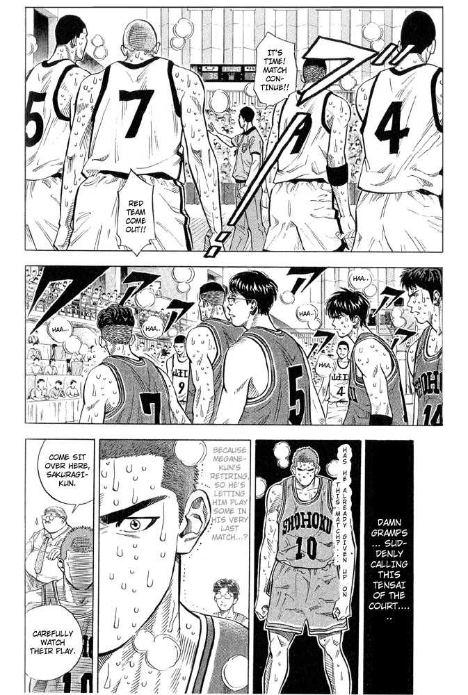 Slam Dunk, Chapter 240 image 16
